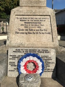 Memorial Inscription