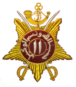 Badge of the Prince Alberts Cavalry